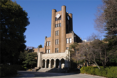 東京大学駒場